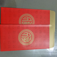 ��ӭ���꡿+С���