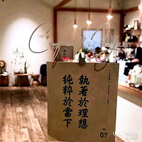 ��������ʳ�ֲݡ���Ը��һȥ��ȥ�Ŀ��ȵ�