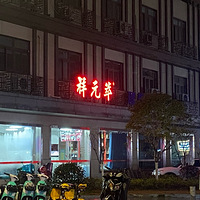 58Ԫʵ����������