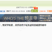 2022꣡鷢кСūһҪǣ