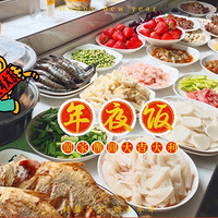 ��ɹɹ������ô�ԡ���ζ����ҹ��