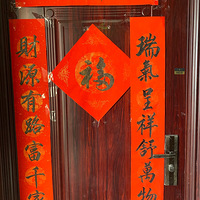 ��ӭ���꡿���嵭�����꣬�ڴ��ɾ�����