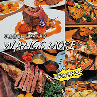 ��̽�µ꡿wangsmore����Լ����ѡ