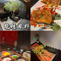 �����˽ڲ��� ������������֪����Ů����ʲô��������������ҵ