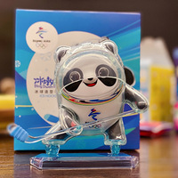 ��ɹɹ�������ı��նա��ҵı��նյ�����