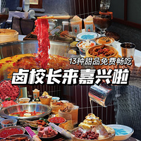 ��̽�µ꡿±У���Ŀ���13����Ʒ����