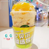 ��̽��ʳ�µ꡿����Ҳ�޷��赲�Һ���������