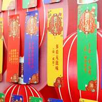 �µ��գ���Ԫ�� | �����и��ױ���Ժ��������Ҹ���ζ����