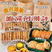 ��������ʳ�ֲݡ�����100������Ϫ�ӣ����������ɣ�