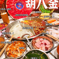 ��̽��ʳ�µ꡿ƽ�ۻ��ɸ��ŷ�����