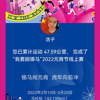 ����������47���������