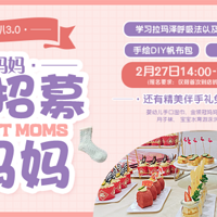 �ֻ�DIY��������Ʒ�����...����������������������