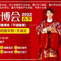 3.06ƽ鲩᡿ʱ2죡һվʽɹᣡռ~