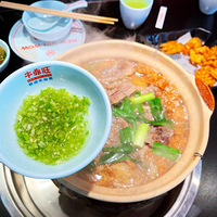 �������ֲ���ʳ��ţ��������±ţ����