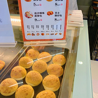 ��ѧУ԰Ҳ����ζ�Ĳ��ܰ�