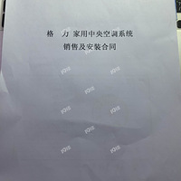 ûУ˿*̡*Σյװܺߣ