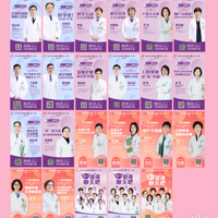 6����ֱ������120�ೡ��Ϊ30�������Ѵ��ɽ��2022��ʼ�µ��ó�