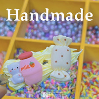 ����������ͽ������飡���˷��к;���