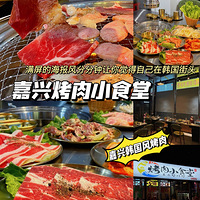 ��̽�µ꡿���к�����Ŀ���Сʳ��