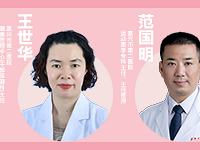 ��3��4��15:00ֱ��Ԥ�桿���������Щ�¶� �����������