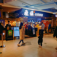 ���������ļ�ǿ�͵�����Ҷ�ʢ