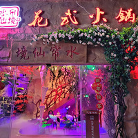 �������ǰβ��ˡ���ˮ���ɾ�