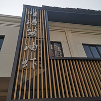 �����ֲ���ʳ�����ν���Ϻ��