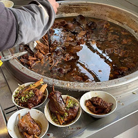 һ�Һ��������������Ŷ