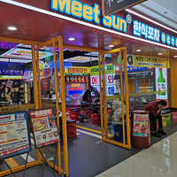 ��ʽ���ŵ�