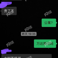 ⷿˣӢ1800һ£нһ롭