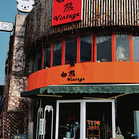 ���µ����ֲ�-��ҹ��ŵ�����߲�������