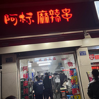 ��������ʳ�ֲݡ���������������ֵ��ǳ����