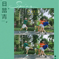 ת������ | ���־�������̤���տ�֮�������ߣ�Լ������