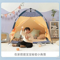 ��Ұ���ݣ�3��򿪣�������������ȫ��ȥ���Σ�̫�߼��ˣ�