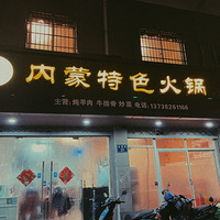 ��������һ�ҡ����������ҳԹ��Ļ�����ҵ�