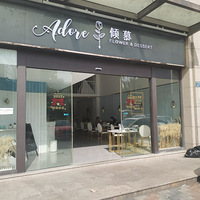 �����ֲ���ʳ����Ľ��