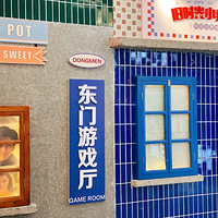 ��̽�µ꡿��Ʒ��ѳ��Ե�±У�� ���˻���궼��ô����