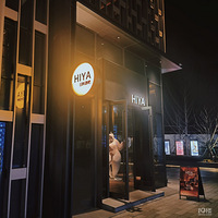 �ֲ�һ�����Ͼưɣ��Ϻ���ء�HIYA��