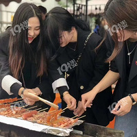 �տ���Ұ�׷�