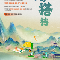 ��������װ��������ʹ�������񡢲͵桢���ݡ�һ����ȡ����