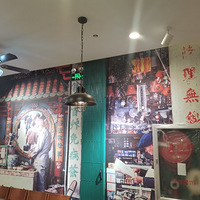 �����ֲ���ʳ��ϲ�����ӡ�