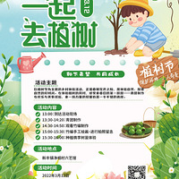 ���������Ȼ����Ȥ�������ţ�����࣬����ϣ���Ę������磡