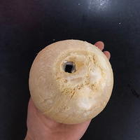 ���º�����Ȼ��֭