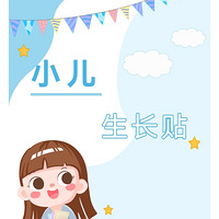 �����ӳ��ߵĻƽ����ˡ�������С��������������