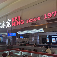 ������ʳ�ֲݡ��������ҡ�