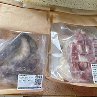 ���˸�����Ԥ�Ʋˣ�һ����θ��ʵ�ֳԷ�����