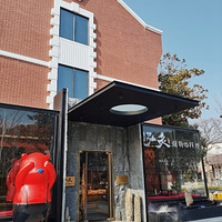 ��������ʳ�ֲݡ��ֶ��˸������ϵĺ�ȥ��