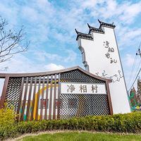 ���ſڵľ��������·������