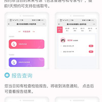 ������ | ���븾���ڷ���Ⱥ�飬ӵ����������������