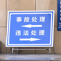 @гһ壬41պ󣬼ִȸ